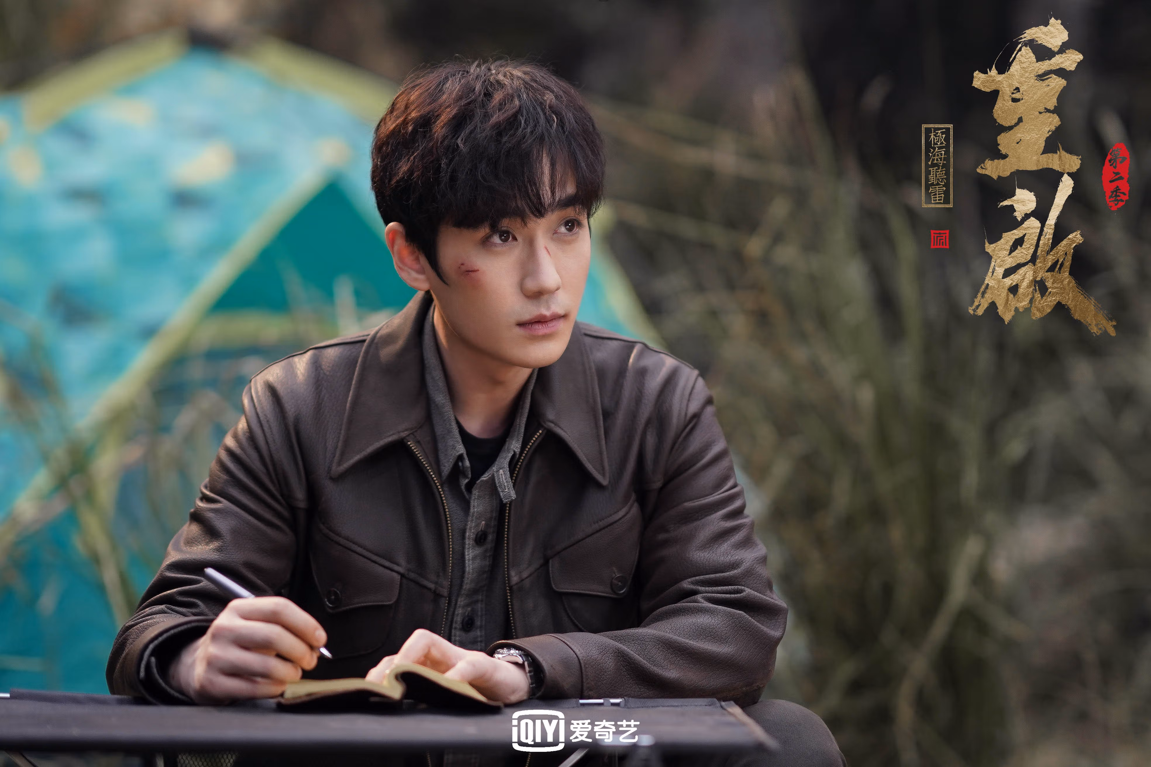 篮球明星公益篮球赛影响力持续扩大,篮球公益营销策划方案