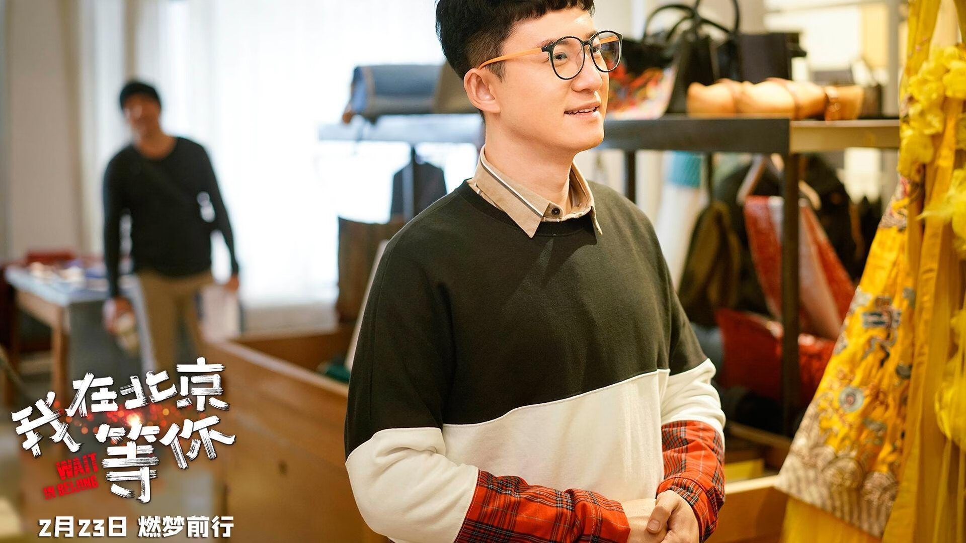 AIYOUXI.COM-足球投资环境改善吸引更多民营资本，足球投资计划