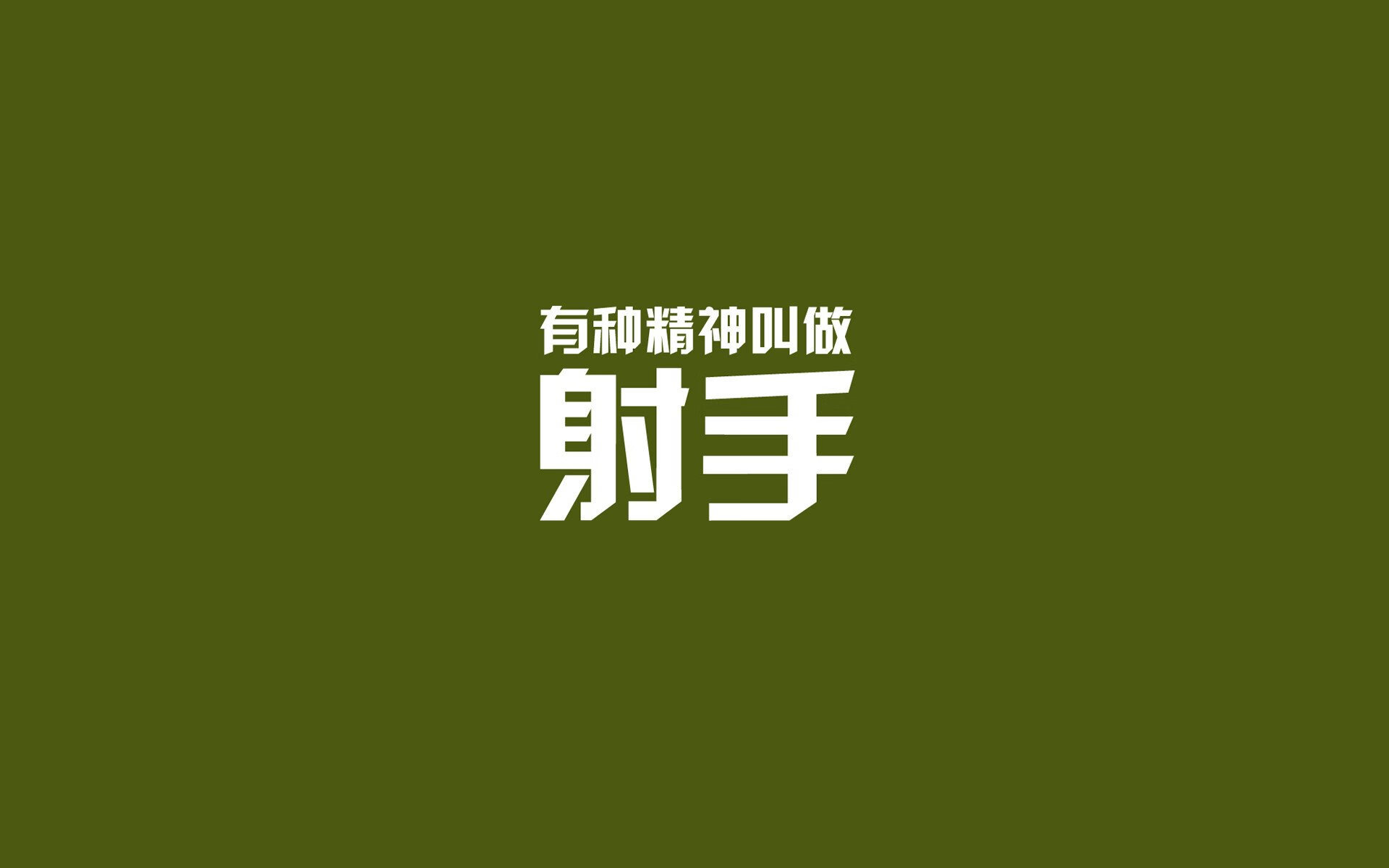 爱游戏体育app-瑞典主场惜败西班牙，小组出线走得更加曲折，瑞典主场惜败西班牙,小组出线走得更加曲折了