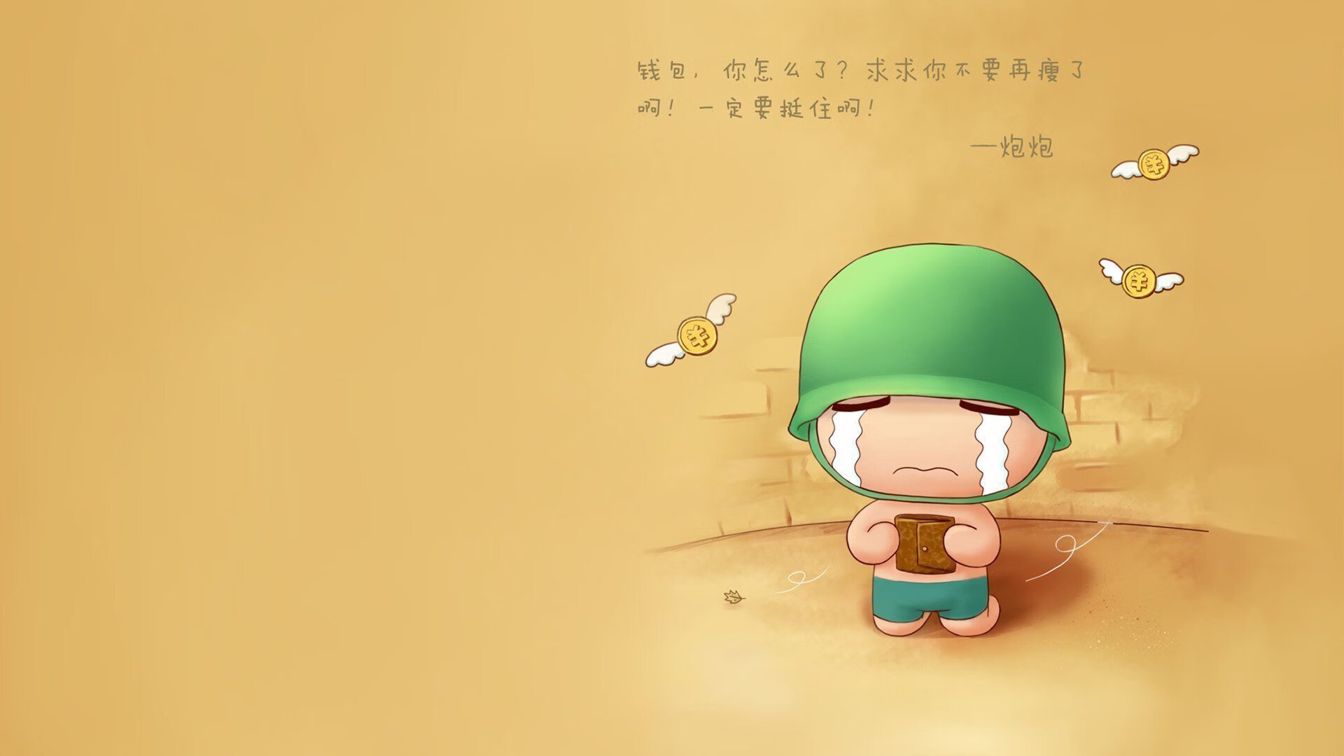 体育教学资源数字化转型方案设计,体育数字化转型存在的问题