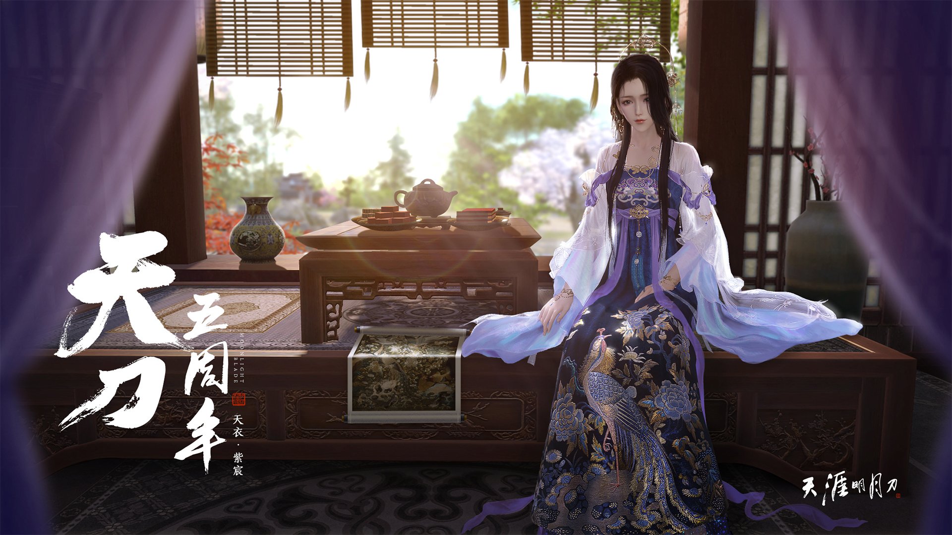 萨默·麦金托什女子800米自由泳决赛精彩亮相